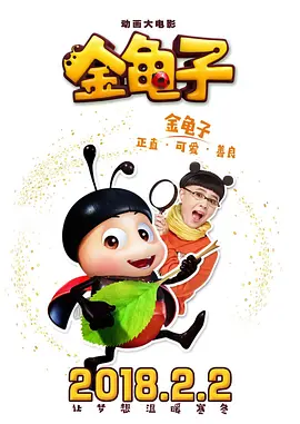 嫩草影院2019